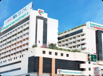 Bangpakok 9 Hospital